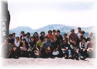 若手の会 in 九州