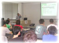 若手の会 in つくば