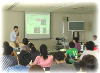 若手の会 in つくば